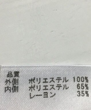 ONWARD Reuse Park 【any FAM】カットソー春夏 ネイビー