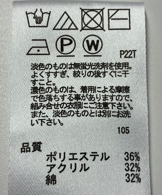 ONWARD Reuse Park 【any SiS】ニット秋冬 パープル