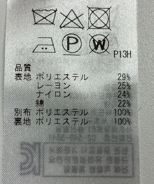 ONWARD Reuse Park 【自由区】ブラウス春夏 ブラック