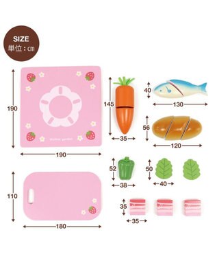 Mother garden マザーガーデン  野いちご ままごと おりょうり 入門 セット ピンク（淡）