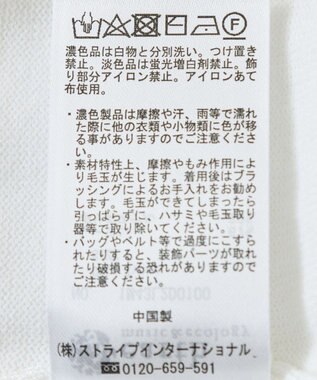 earth music&ecology パール＆ビジューカーディガン Ivory