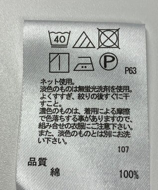 ONWARD Reuse Park 【any FAM】カットソー秋冬 ブラック