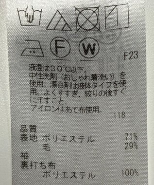 ONWARD Reuse Park 【ICB】ジャケット秋冬 グレー