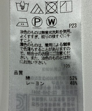 ONWARD Reuse Park 【ICB】ブラウス春夏 イエロー