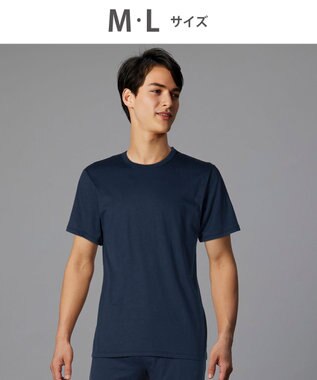 WACOAL MEN インナー　3分袖　綿100％　吸汗速乾　抗菌防臭　クルーネック　アウターとしても着用可能　/ブロス　GL5300 コン