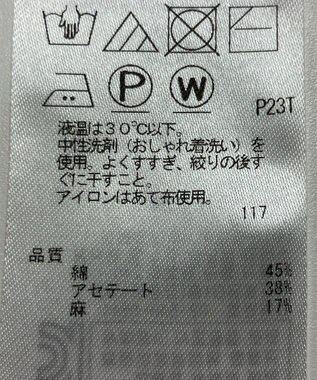 ONWARD Reuse Park 【組曲】ニット春夏 イエロー