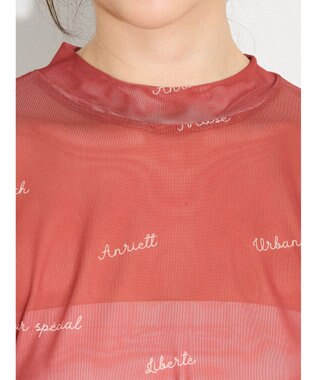 Green Parks ロゴ入りチュールトップス Red