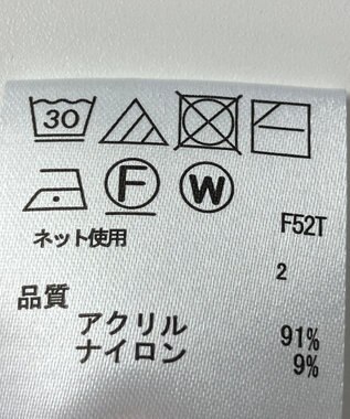 ONWARD Reuse Park 【any FAM】ニット春夏 ブラウン
