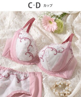 Wing 【エアリーソフトブラ】　ふんわりエアリーな着用感　脇から背中すっきり　ウイング／ワコール　KB2202 ストロベリー