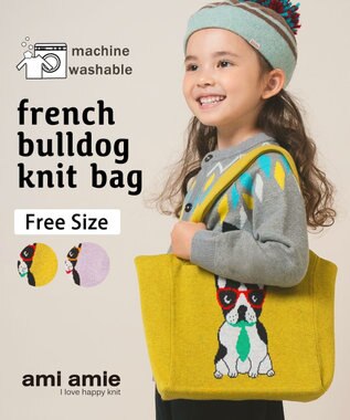 ami amie 【UNISEX】フレンチブルドッグのバッグ FREE イエロー
