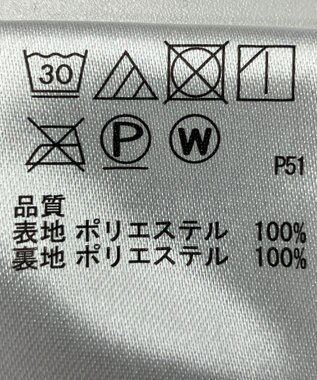 ONWARD Reuse Park 【any SiS】スカート秋冬 ベージュ