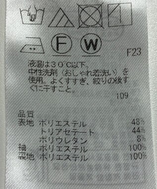 ONWARD Reuse Park 【自由区】ワンピース春夏 グリーン