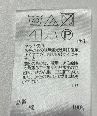 ONWARD Reuse Park 【J.PRESS】カットソー秋冬 ホワイト