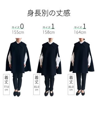 #Newans セーラーカラーダブルフェイスケープコート ネイビー