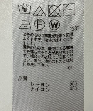 ONWARD Reuse Park 【組曲】ニット春夏 ブルー