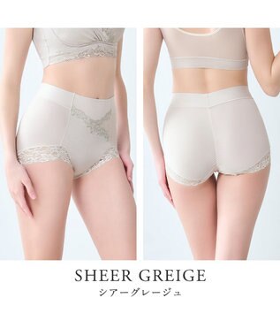 BRADELIS New York 【BRADELIS NewYork peace】ビューティフルヒップショーツ25 ブラデリス 選べるデザイン 補整下着 補正 深め ショーツ シアーグレージュ