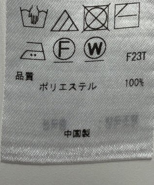 ONWARD Reuse Park 【ICB】ベスト秋冬 イエロー