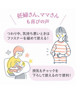 BRADELIS New York 【BRADELIS NewYork peace】細みえフロントファスナー綿混ブラキャミ25 補正下着 カップ付き キャミソール ブラトップ シェイパー グレージュ