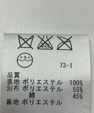 ONWARD Reuse Park 【23区】スカート春夏 ブラック