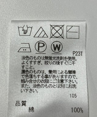 ONWARD Reuse Park 【UNFILO】ニット春夏 ブラウン