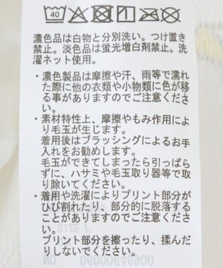 Green Parks ｍｉｆｆｙ／ＳＥＴ２点　Ｔシャツ＋ショートパンツ Yellow