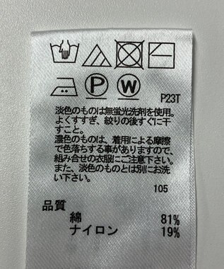 ONWARD Reuse Park 【any SiS】ニット春夏 グリーン