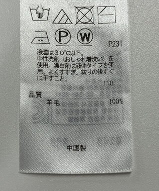 ONWARD Reuse Park 【組曲】ニット秋冬 ホワイト