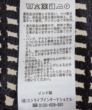 Green Parks Ｉ　前後２ｗａｙ　メッシュショート丈カーディガン Orange