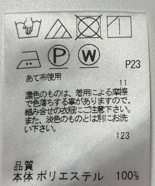 ONWARD Reuse Park 【J.PRESS】ワンピース秋冬 ネイビー