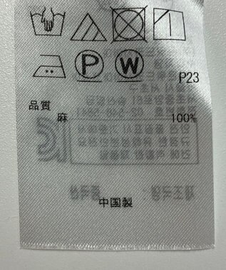 ONWARD Reuse Park 【23区】ブラウス春夏 ピンク