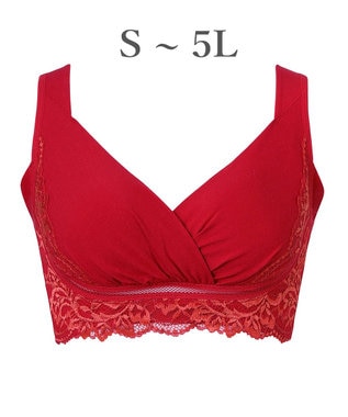 BRADELIS New York 【BRADELIS NewYork peace】綿混キャッチャーカップレースブラ25  ノンワイヤー 補正下着 補整 谷間メイク