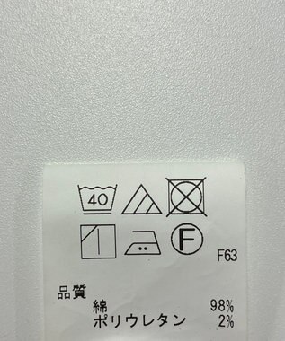 ONWARD Reuse Park 【UNFILO】パンツ春夏 ブルー