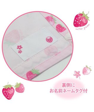 Mother garden マザーガーデン 野いちご ランチマット 《スケッチ柄》 Sサイズ 35×25cm スケッチ柄