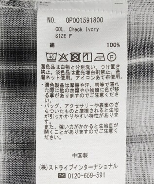 CRAFT STANDARD BOUTIQUE バックギャザーポンチョシャツ Check Ivory