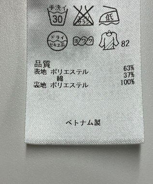 ONWARD Reuse Park 【組曲】ワンピース春夏 ネイビー