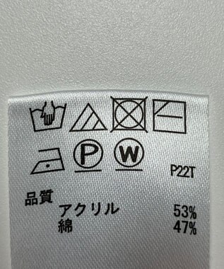 ONWARD Reuse Park 【any SiS】ニット春夏 オフホワイト