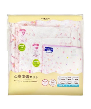 MIKI HOUSE HOT BISCUITS 出産準備セット 通年用(総柄) ピンク