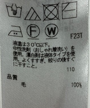 ONWARD Reuse Park 【23区】ニット秋冬 グリーン