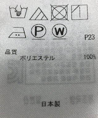 ONWARD Reuse Park 【23区】ブラウス春夏 ネイビー