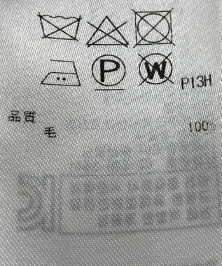 ONWARD Reuse Park 【ICB】スカート秋冬 ブラウン