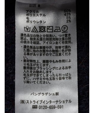 AMERICAN HOLIC ミックスヤーンカフタンニットプルオーバー Purple