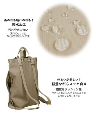 ROOTOTE 1044【撥水加工】SN.セオルー.エヌスペシャル-A 03：サンド