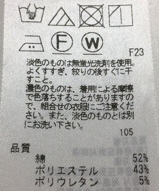 ONWARD Reuse Park 【23区】パンツ春夏 ブラック