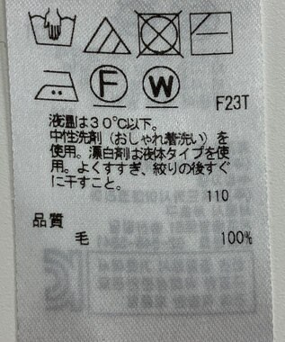 ONWARD Reuse Park 【ICB】ニット秋冬 ブラック