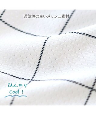 PET PARADISE ペットパラダイス エコメッシュ 襟付き タンクトップ 中型犬 ホワイト×ブラック