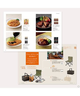 antina gift studio uluao(ウルアオ) カタログギフト ＜ミルドレッド＞ -