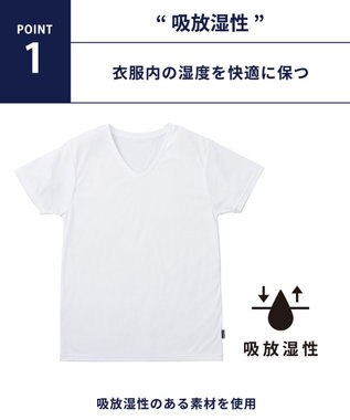 WACOAL MEN インナー　【ムレからの解放】　吸放湿性　吸汗速乾　通気性　3分袖　/ブロス　GL3310 ホワイト
