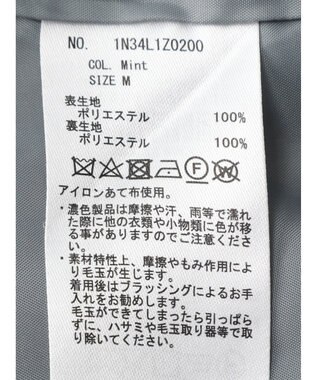 earth music&ecology ２Ｗａｙフードコート（ショート） Mint