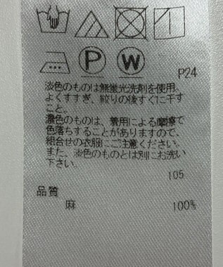 ONWARD Reuse Park 【23区】ブラウス春夏 オレンジ