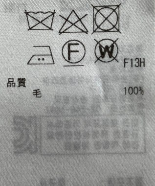 ONWARD Reuse Park 【23区】ニット秋冬 グレー